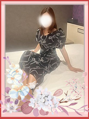 かな