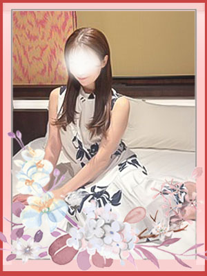 めぐ